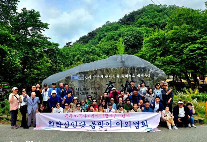 KakaoTalk_20250520_111401474.jpg