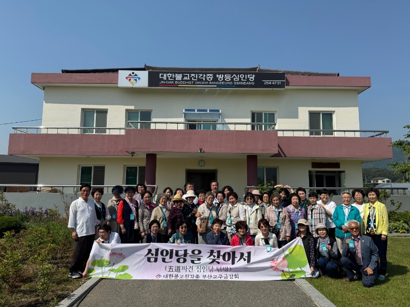 KakaoTalk_20250526_091928070.jpg