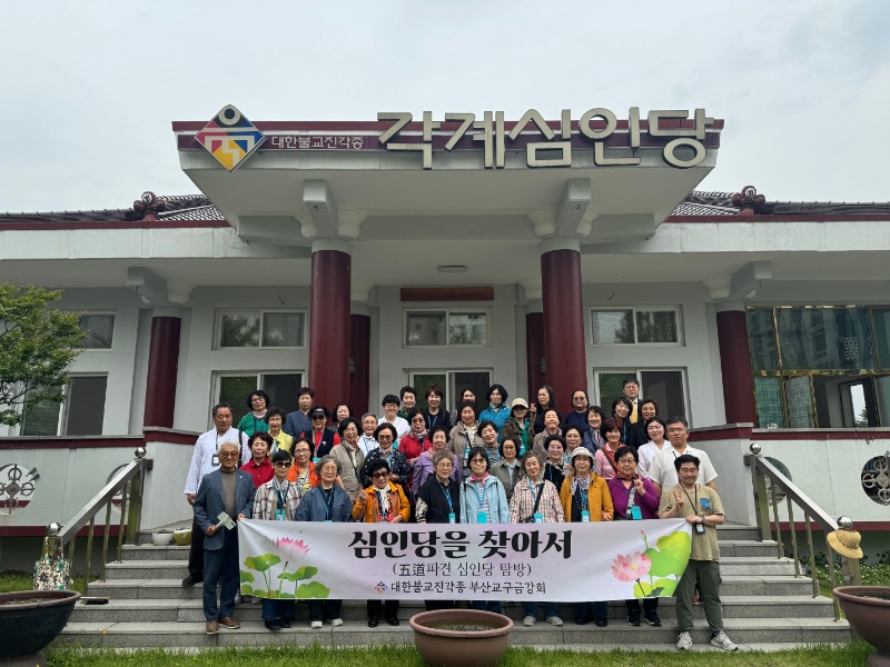 KakaoTalk_20250526_092016929.jpg