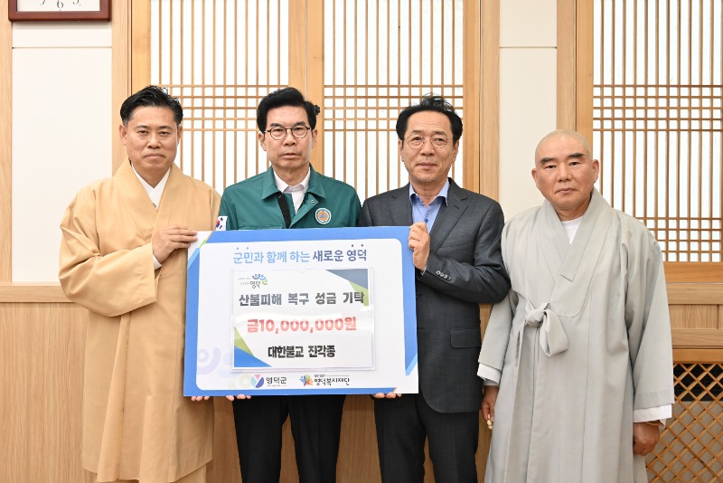KakaoTalk_20250526_164037122.jpg