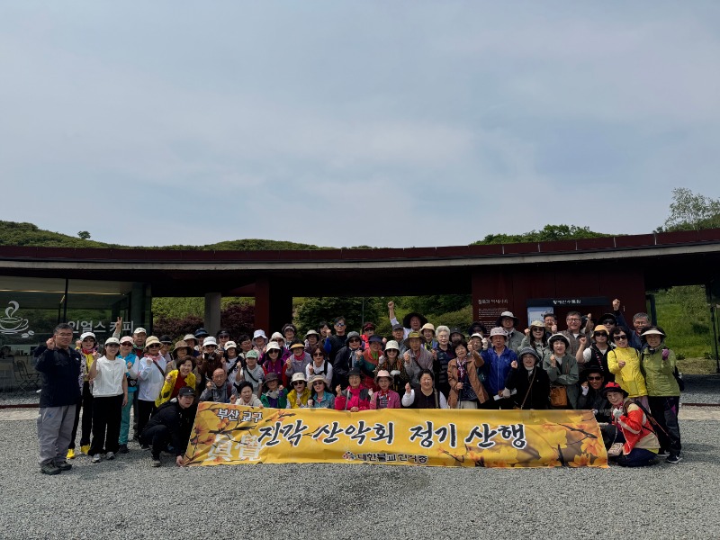 KakaoTalk_20250602_142907195.jpg