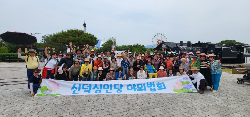 KakaoTalk_20250604_135701312_02.jpg