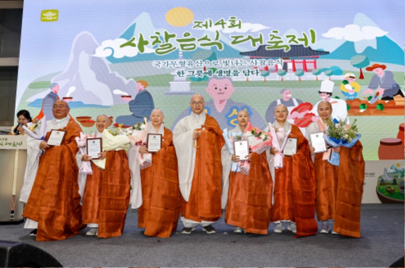 KakaoTalk_20250608_164733859_08.jpg
