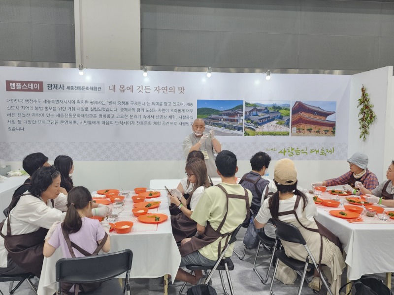 KakaoTalk_20250609_113008765_01.jpg