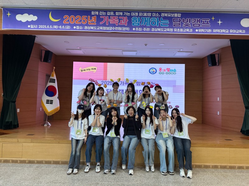 단제사진.jpg