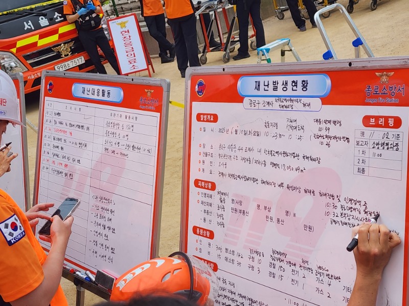 KakaoTalk_20250610_112936530.jpg