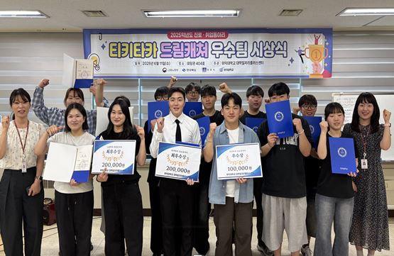 동아리 우수 사진.JPG