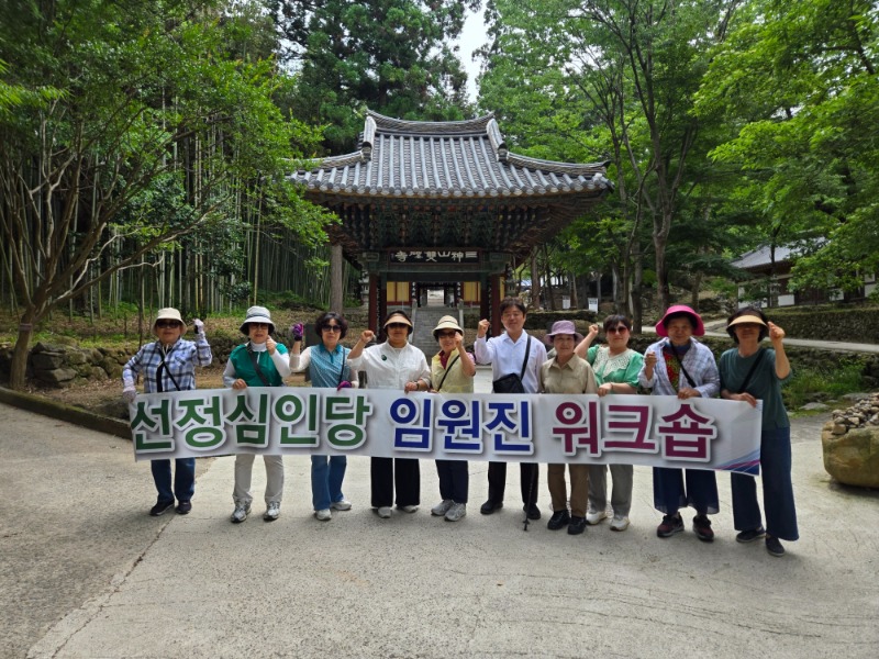 KakaoTalk_20250617_184024592_03.jpg