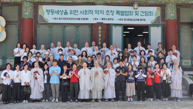 KakaoTalk_20250622_143320007_04.jpg