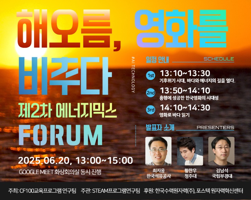 KakaoTalk_20250620_100809590.jpg