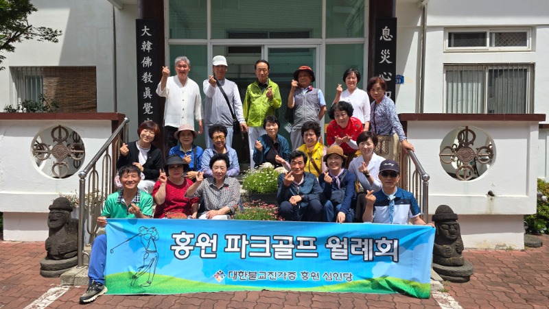 KakaoTalk_20250623_132710421.jpg