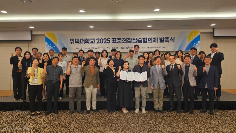 발족식 사진.jpg