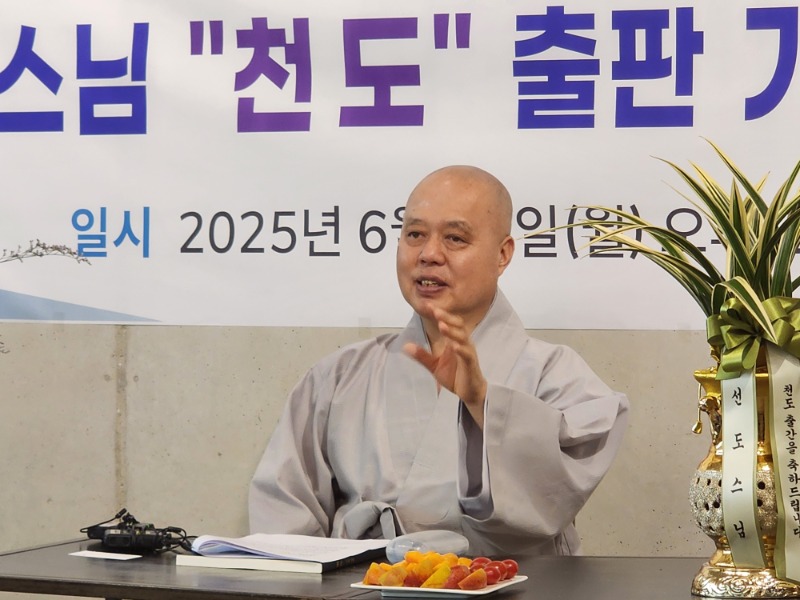 KakaoTalk_20250709_140631691.jpg