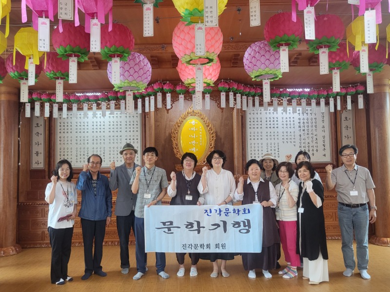 KakaoTalk_20250709_132703342.jpg