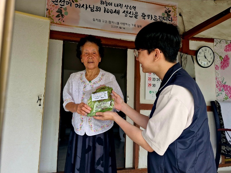 명지2동 주민자치위원회 ‘꿈꾸는 옥상 텃밭’ 낙동복지관과 함께한 나눔(2).jpg