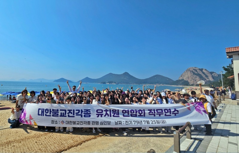 KakaoTalk_20250728_124056217_02.jpg