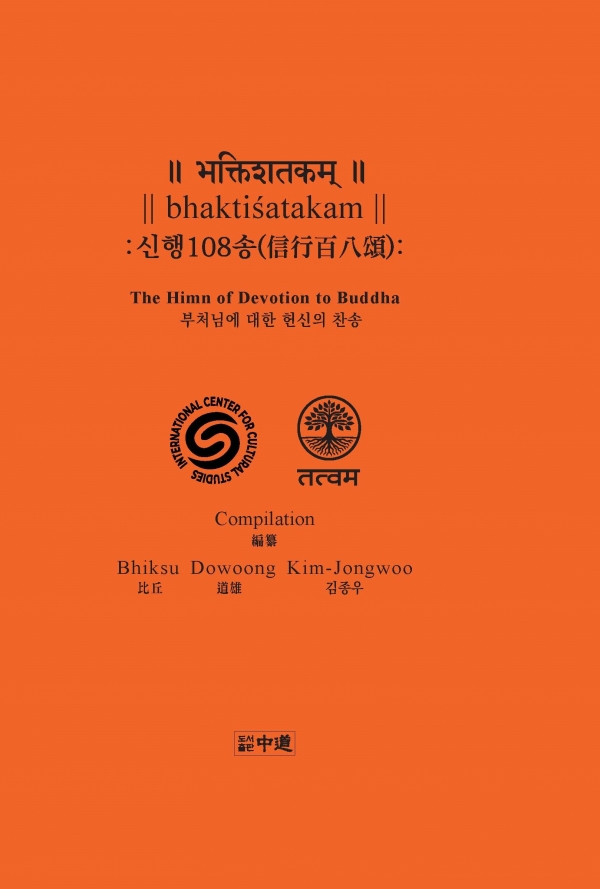 62051_73857_5621.jpg