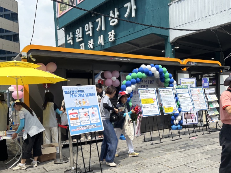 전경2.jpg
