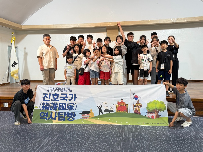 KakaoTalk_20250807_170849987.jpg