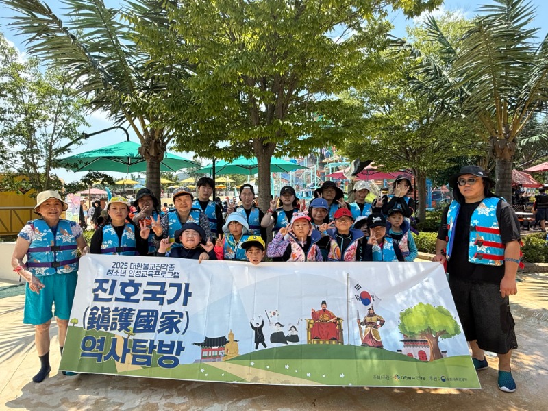 KakaoTalk_20250807_170842738.jpg