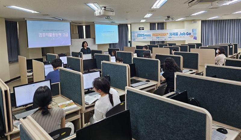 커리어자격증JobGo 사진.JPG