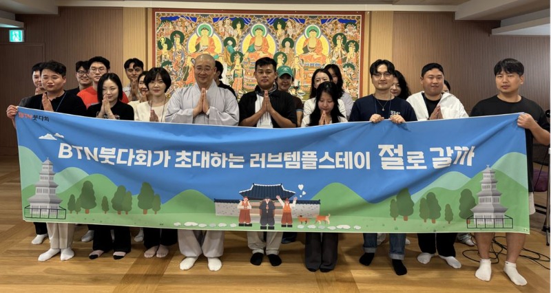 사진자료-단체사진.jpg