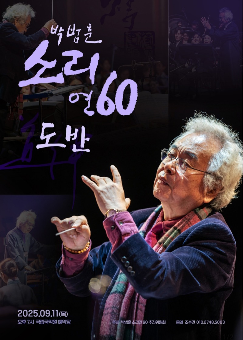 리플렛_1.jpg