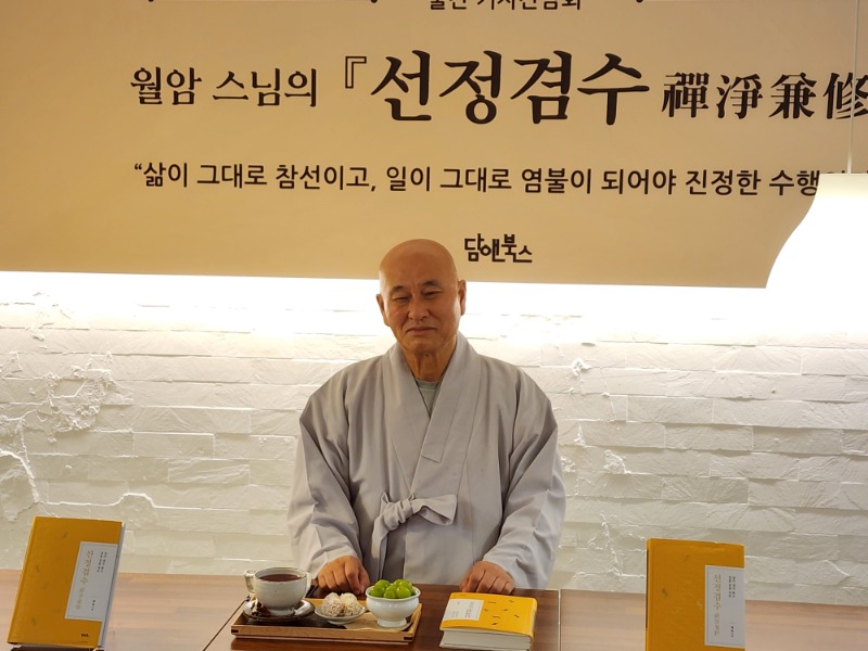 KakaoTalk_20250904_090816433.jpg
