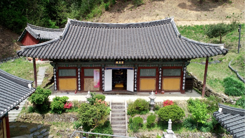 2. 안동 광흥사 응진전(정면).jpg