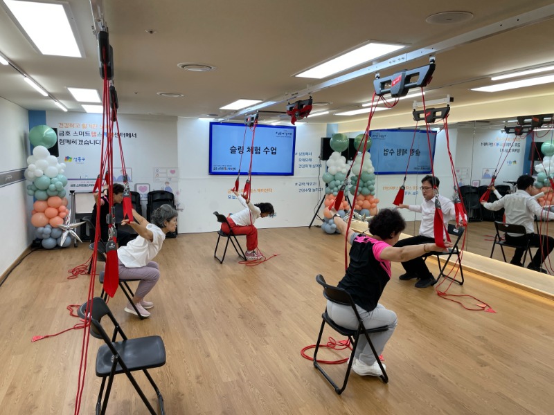 금호 스마트헬스케어센터 개소식 보도자료 사진2.jpg