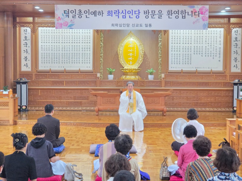 KakaoTalk_20250918_172801612_30.jpg
