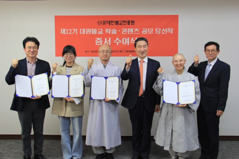 0. 12기증서수여식.JPG