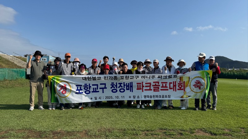 KakaoTalk_20251016_151240108.jpg