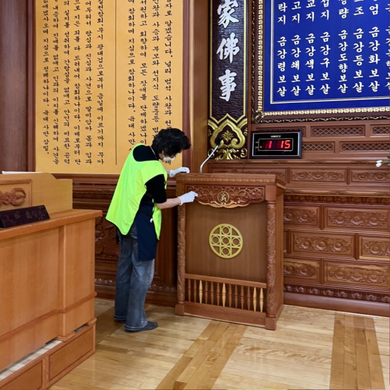 KakaoTalk_20251020_114606189_03.jpg
