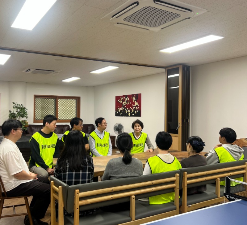 KakaoTalk_20251020_114606189_01.jpg