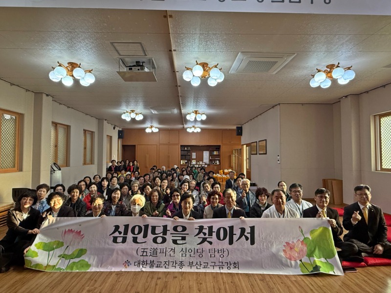 KakaoTalk_20251021_102147844.jpg