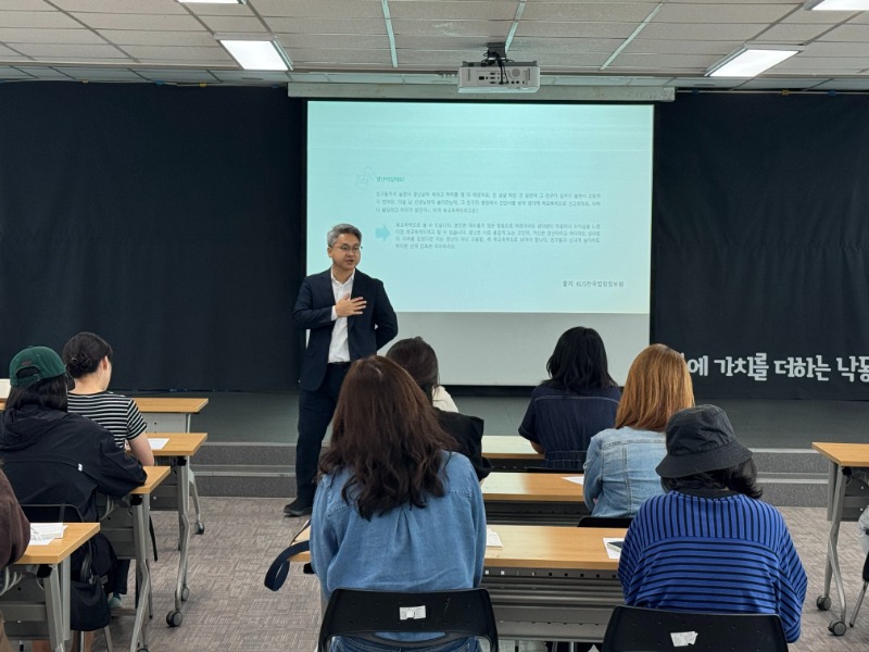 ‘현명한 부모의 학교폭력 예방과 대처방법’ 부모교육 실시 (1).jpg