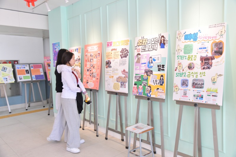 KakaoTalk_20251021_101709518_18.jpg