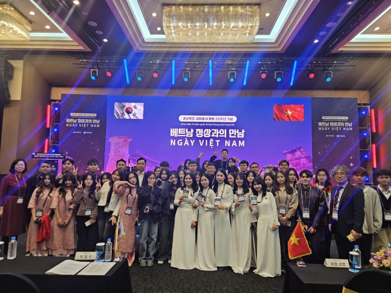 베트남 정상과의 만남 행사 사진.jpg