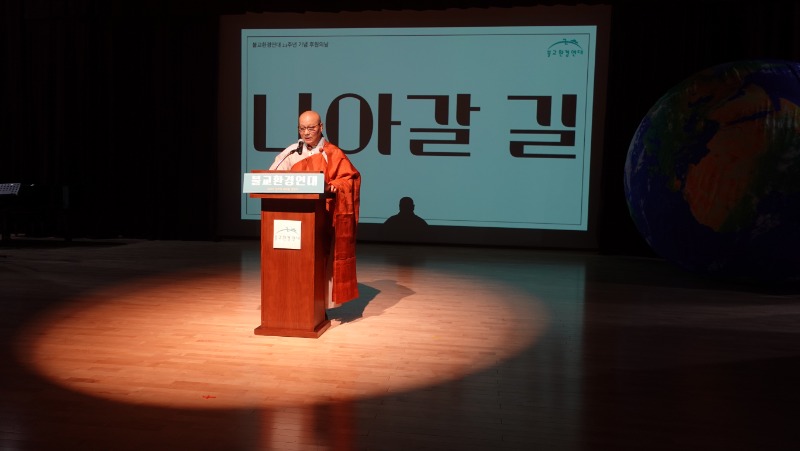 상임대표 법만스님1.JPG