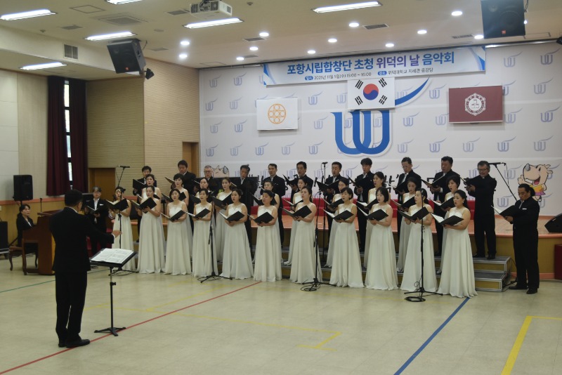 음악회 사진.JPG
