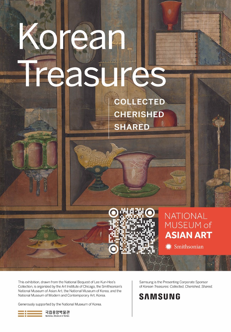 도2_전시 포스터.jpg