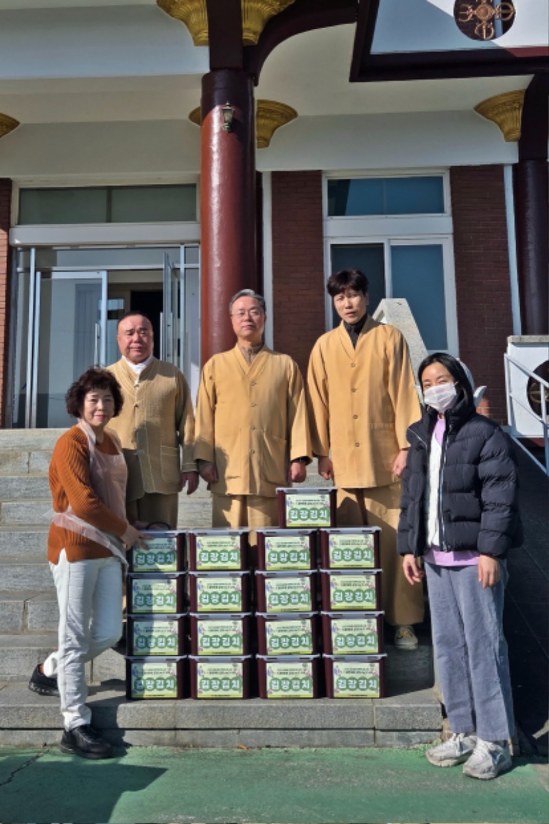 2면 천혜심인당 김장 나누기  (2).jpg