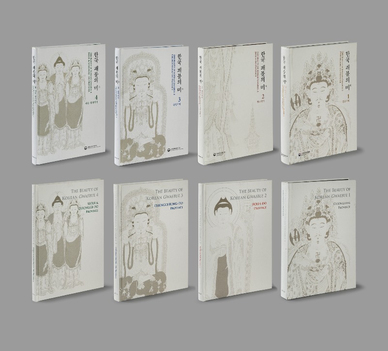 08.국영문_SEO5573c (8).jpg