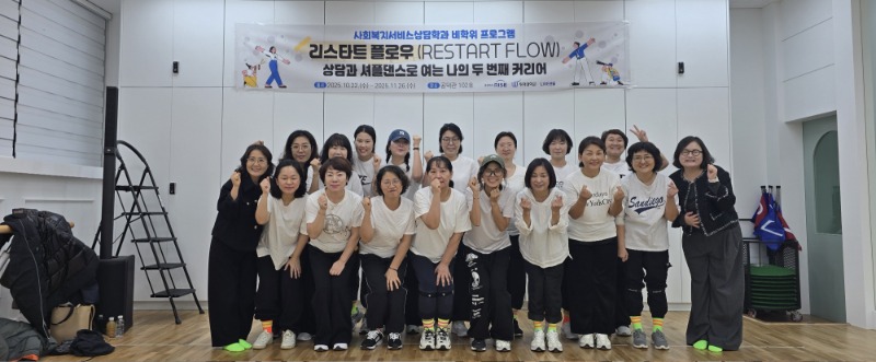 보도자료 사진.jpg