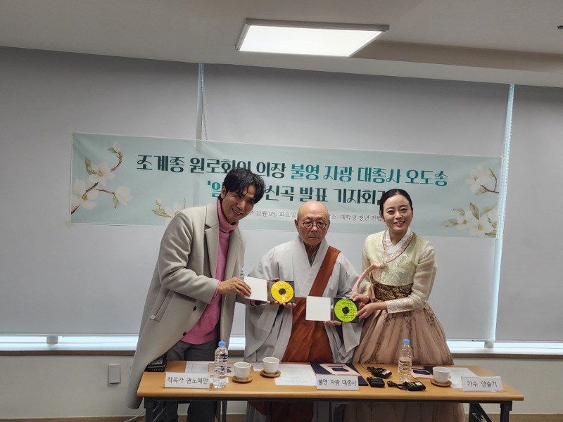 KakaoTalk_20251210_104223966.jpg