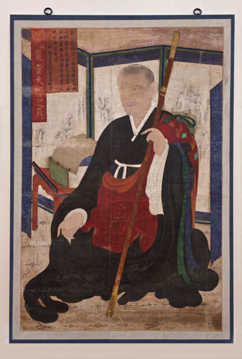 장성 백양사 도암당 인정 진영.jpg