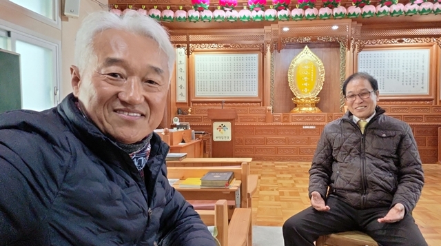 photo by GyeongDeogTimePhoto_20251116_080338.jpg