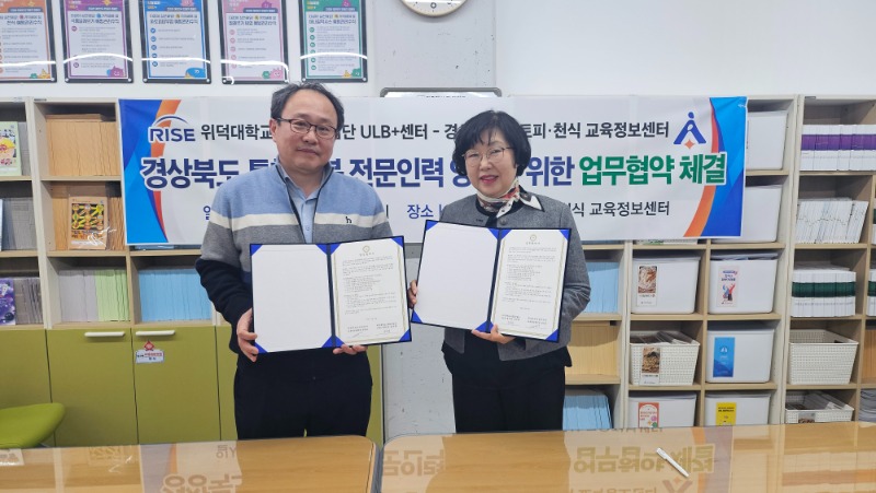 보도자료 사진.jpg