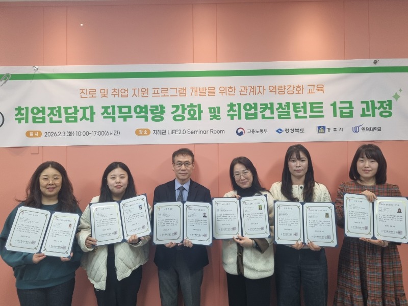 대플 역량강화.jpg